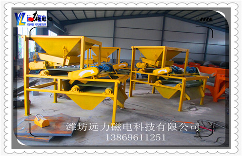 干式磁選機(jī)，干式磁選機(jī)軟滑保養(yǎng)的重要性_鐵礦錳礦干式磁選機(jī)_干式磁選機(jī)軟滑保養(yǎng)的重要性工作視頻皮帶及結(jié)構(gòu)價格