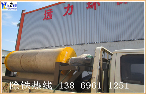 磁選機，關(guān)于鋰電池材料的處理推薦使用電磁磁選機的說明_關(guān)于鋰電池材料的處理推薦使用電磁磁選機的說明發(fā)展工作視頻皮帶及結(jié)構(gòu)價格