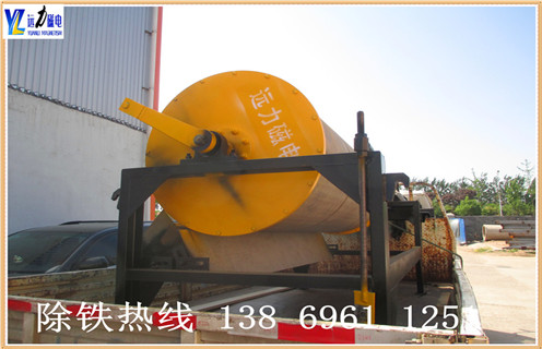 錳礦磁選機(jī)，北京錳礦磁選機(jī)_北京錳礦磁選機(jī)價(jià)格好，參數(shù)及磁場(chǎng)強(qiáng)度