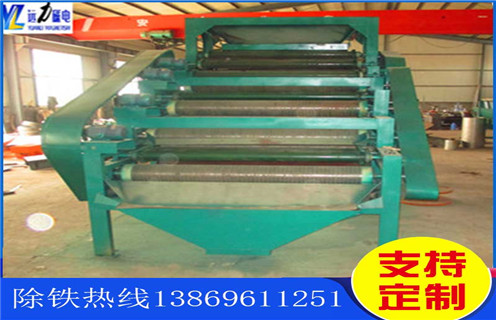 強(qiáng)磁輥式磁選機(jī)，云南加工強(qiáng)磁輥式磁選機(jī)_ 云南加工強(qiáng)磁輥式磁選機(jī)一般為多少_磁塊如何排列