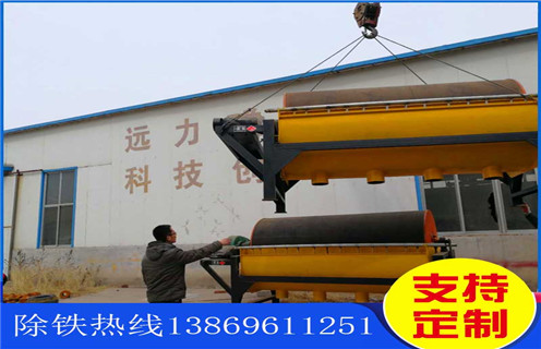 高強(qiáng)磁磁選機(jī)，湖北高強(qiáng)磁磁選機(jī)廠家_湖北高強(qiáng)磁磁選機(jī)廠家如何配置，選三氧化二鐵嗎？