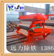 濕式磁選機(jī)特點(diǎn)及對(duì)使用用戶(hù)的建議